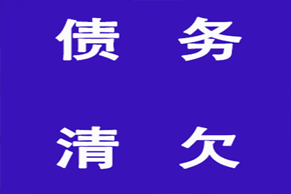 私募基金有限合伙逾期偿付纠纷，投资者胜诉获律师代理